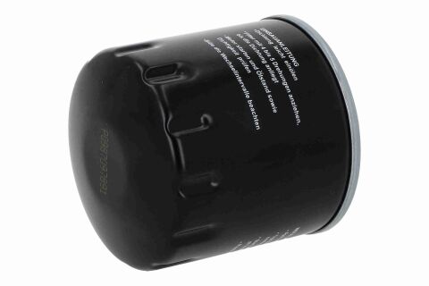 Оливний фільтр