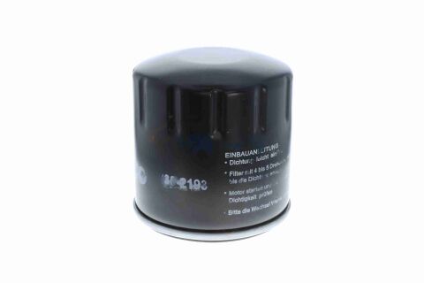 Оливний фільтр