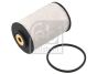 Топливный фильтр, фото 2 - интернет-магазин Auto-Mechanic