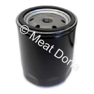 Фільтр палива