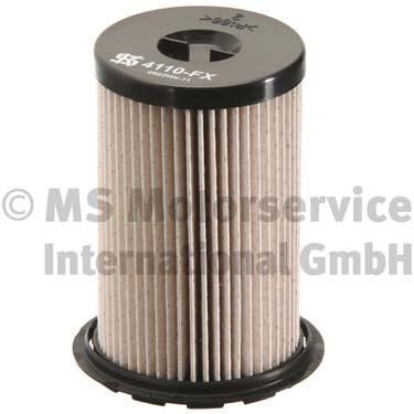 Фільтр палива