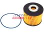 Фильтр топливный 2.0HDI 16V,2.0TDCI 16V TOYOTA ProAce 13-16; FORD Focus III 11-18, Мондео IV 07-15, C-MAX 02-10, C-MAX 10-19; FIAT Scudo 07-16; PEUGEOT Expert 07-16, 308 (T7) 07-19, 5008 09-16, 508 10-18; CITROEN C4 10-20, Jumpy 07-16, C4 Picasso 06-13, C5 08-19, фото 2 - интернет-магазин Auto-Mechanic