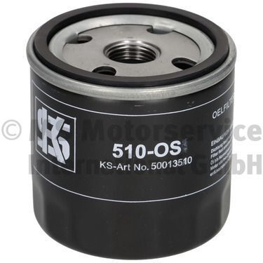 Оливний фільтр