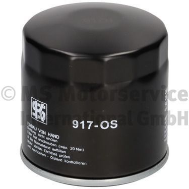 Оливний фільтр