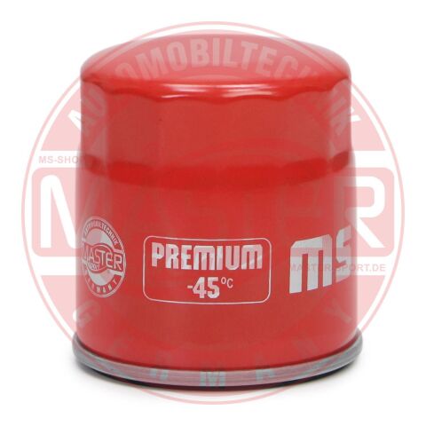 Оливний фільтр