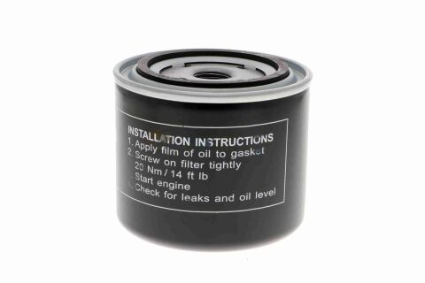 Оливний фільтр Оливний фільтр