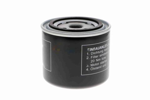 Оливний фільтр Оливний фільтр