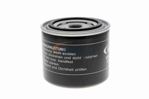 Оливний фільтр Оливний фільтр