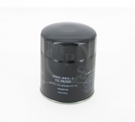 Оливний фільтр