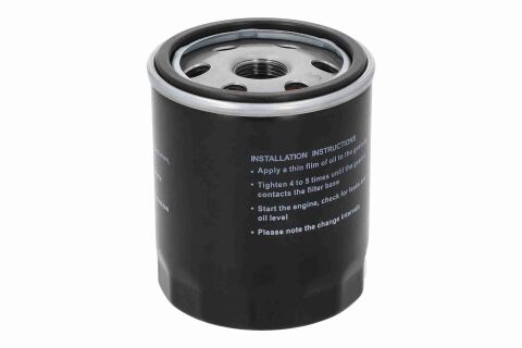 Масляный фильтр