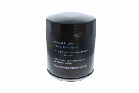 Масляный фильтр