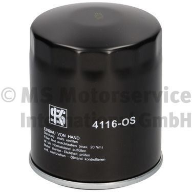 Масляный фильтр