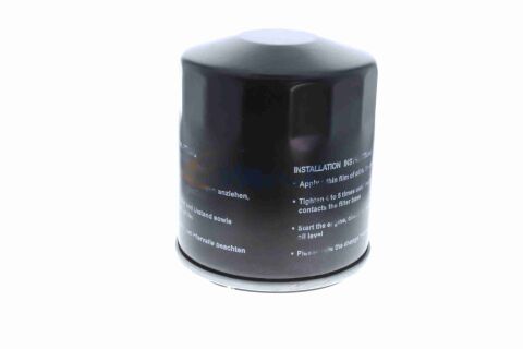 Масляный фильтр