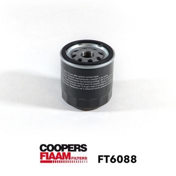 Оливний фільтр