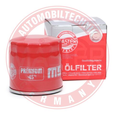 Оливний фільтр