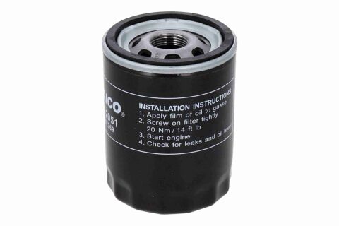 Оливний фільтр