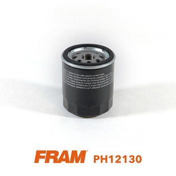 Оливний фільтр