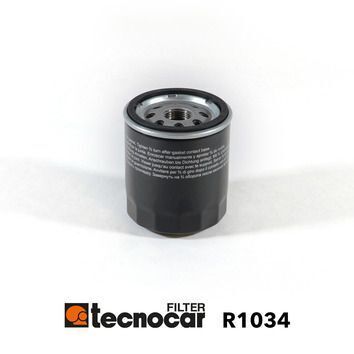 Оливний фільтр