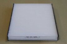 Фильтр, воздух во внутренном пространстве