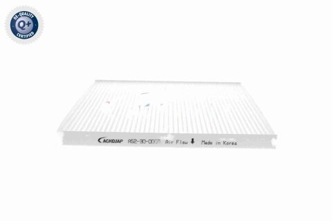 Фільтр, повітря у салоні Фільтр, повітря у салоні