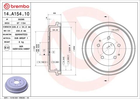 Гальмівний барабан