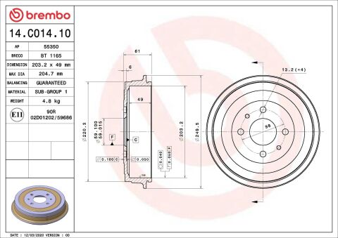Гальмівний барабан