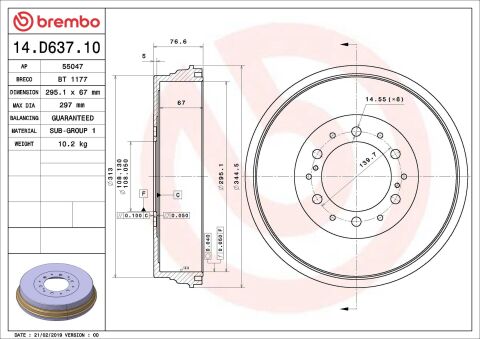 Гальмівний барабан