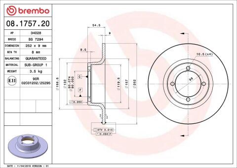 Гальмівний диск