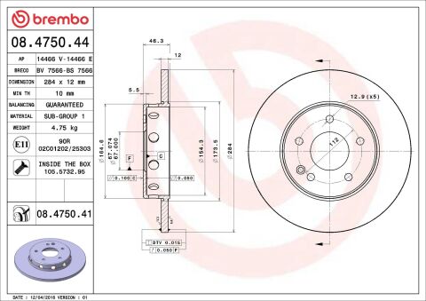 Тормозной диск Тормозной диск