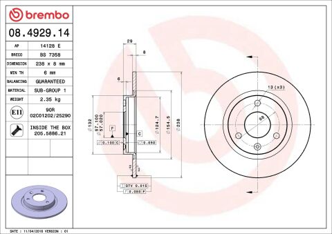 Гальмівний диск