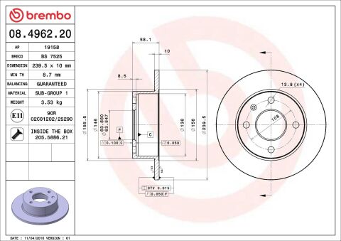 Гальмівний диск