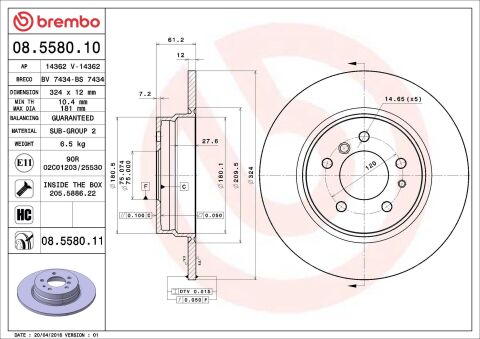 Гальмівний диск