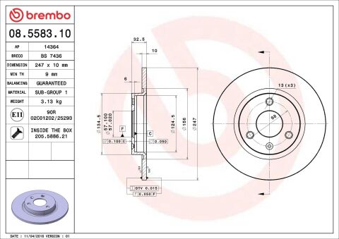 Тормозной диск