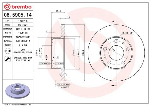 Гальмівний диск Гальмівний диск
