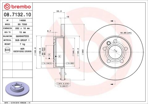 Гальмівний диск Гальмівний диск