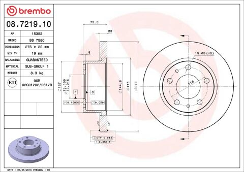Тормозной диск