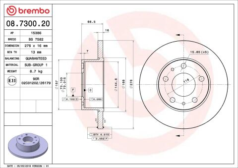 Гальмівний диск