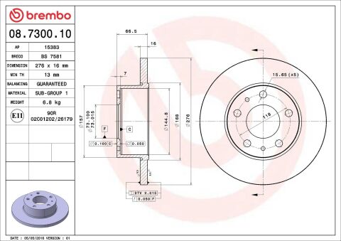 Гальмівний диск Гальмівний диск