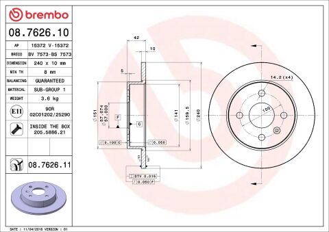 Гальмівний диск