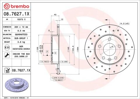 Гальмівний диск Гальмівний диск