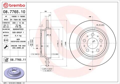 Гальмівний диск Гальмівний диск