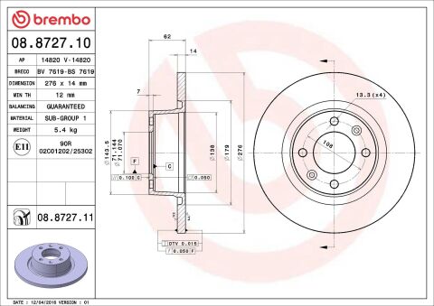 Гальмівний диск