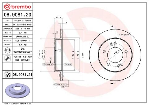 Гальмівний диск