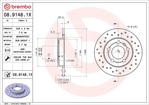 Гальмівний диск