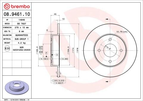 Тормозной диск