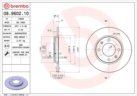 Гальмівний диск