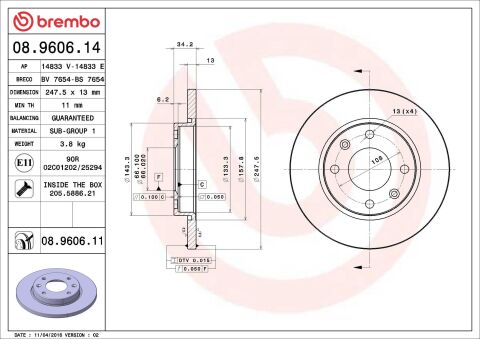 Гальмівний диск