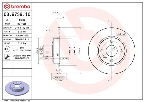 Гальмівний диск