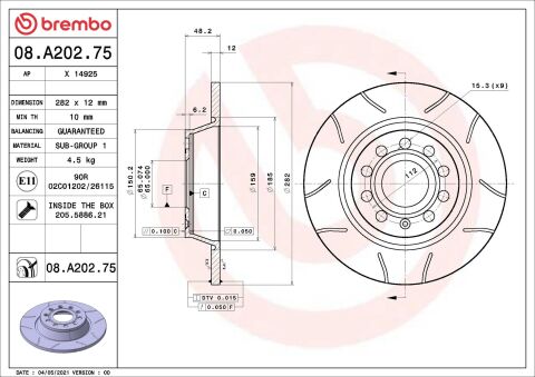 Гальмівний диск