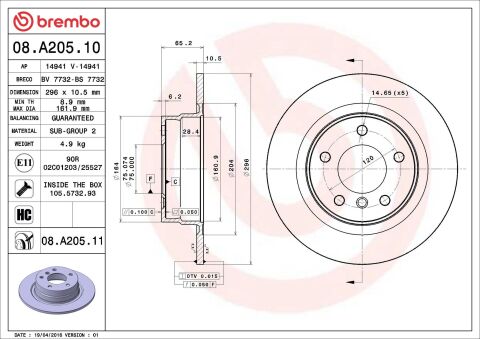 Тормозной диск Тормозной диск